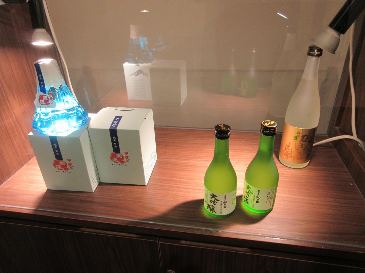 Fujisan Resort Hotel - Vacation Stay 57971V Fujikawaguchiko Bagian luar foto