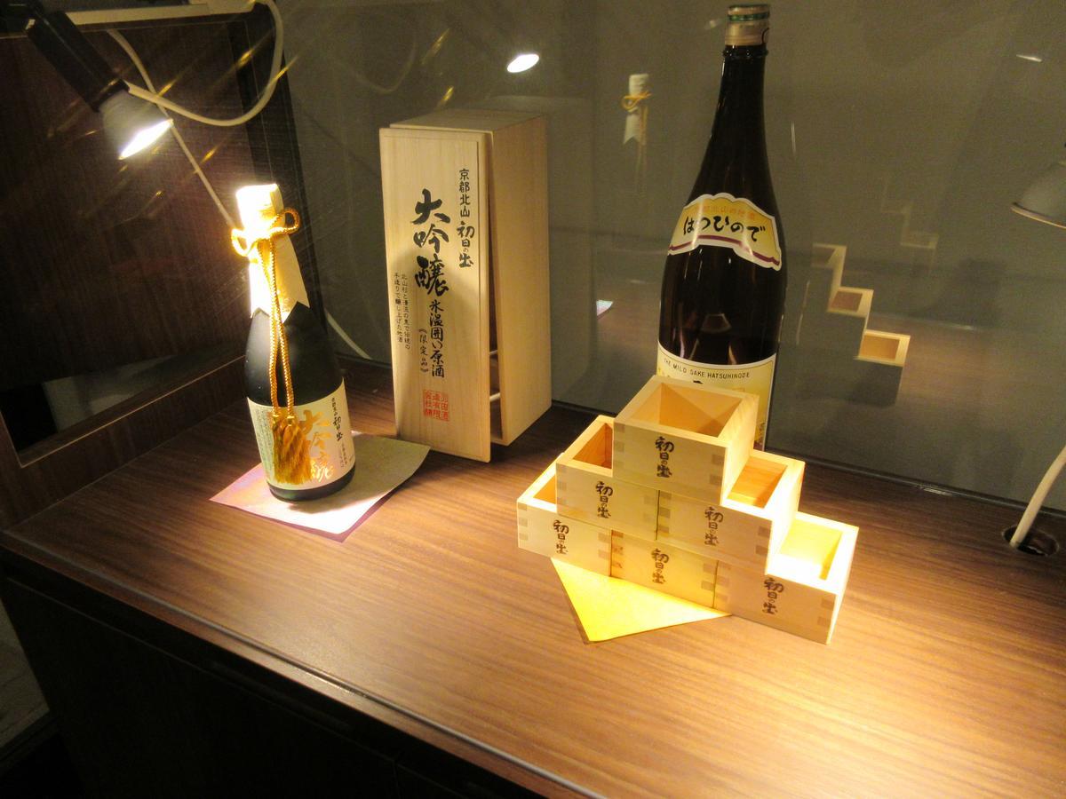 Fujisan Resort Hotel - Vacation Stay 57971V Fujikawaguchiko Bagian luar foto